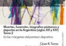 Resignificar el pasado para comprender el presente